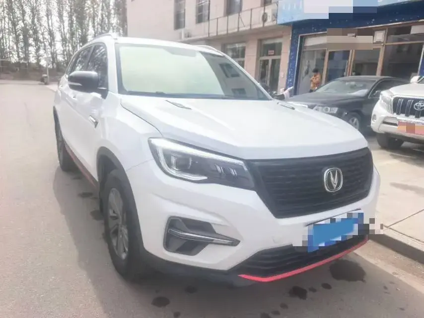 2021 CHANGAN CS75 thumbnail 2