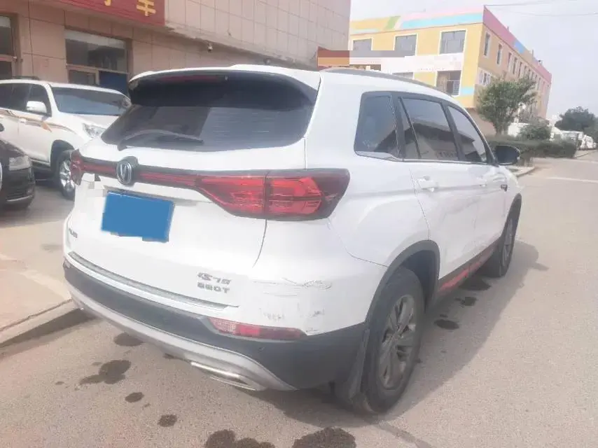 2021 CHANGAN CS75 thumbnail 3