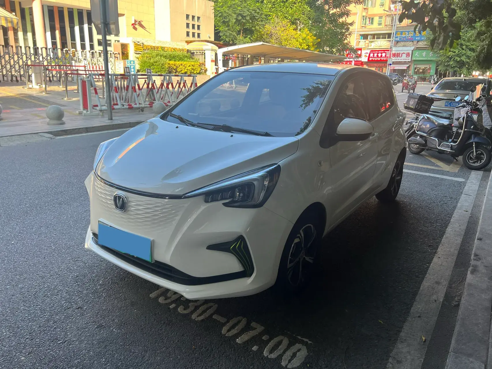 2020 CHANGAN BENBEN view 1