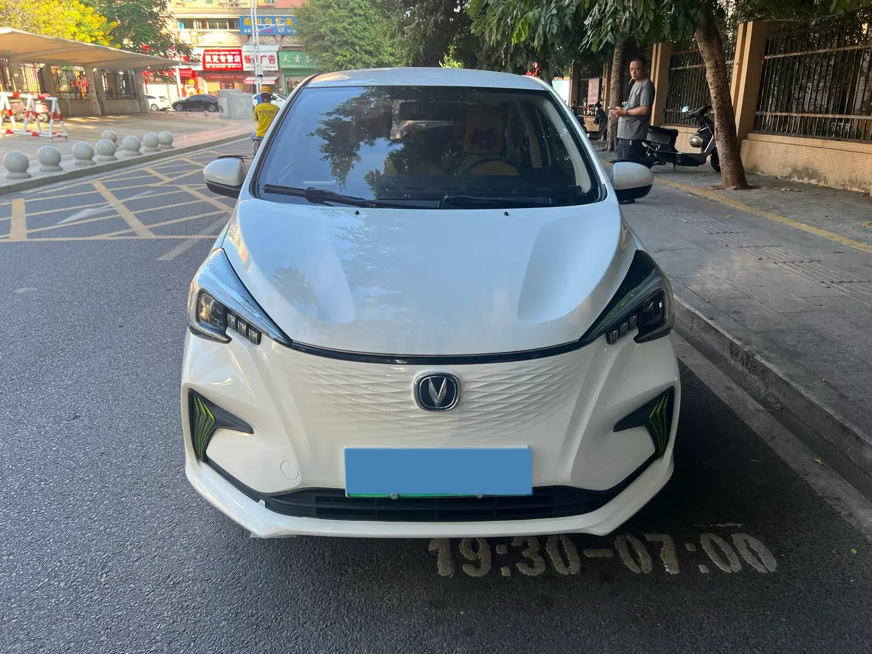 2020 CHANGAN BENBEN thumbnail 2