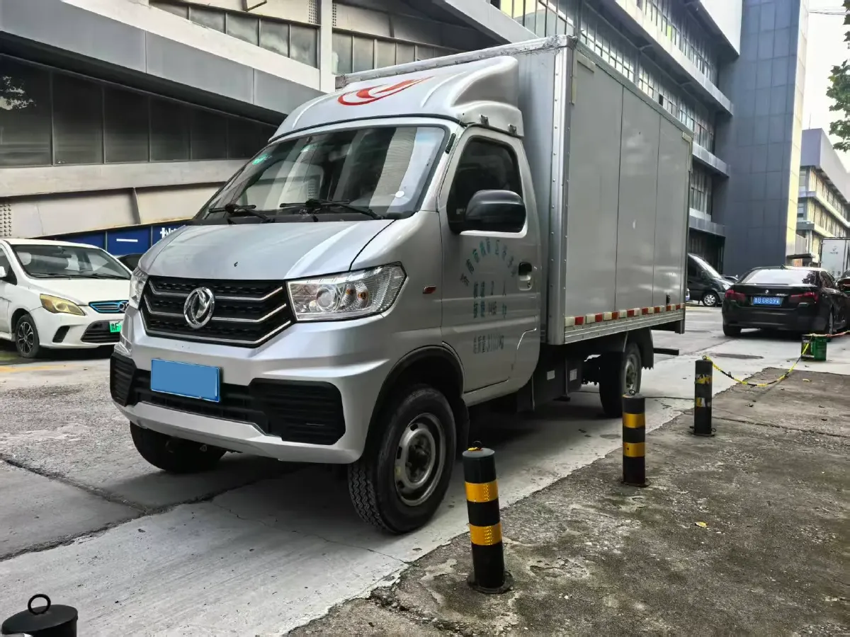 2018 JinBei XingHai T22 1.3L 86HP L4 5MT,autocango,china used car exporter,china ev exporter,chinese used car exporter,chinese used ev exporter