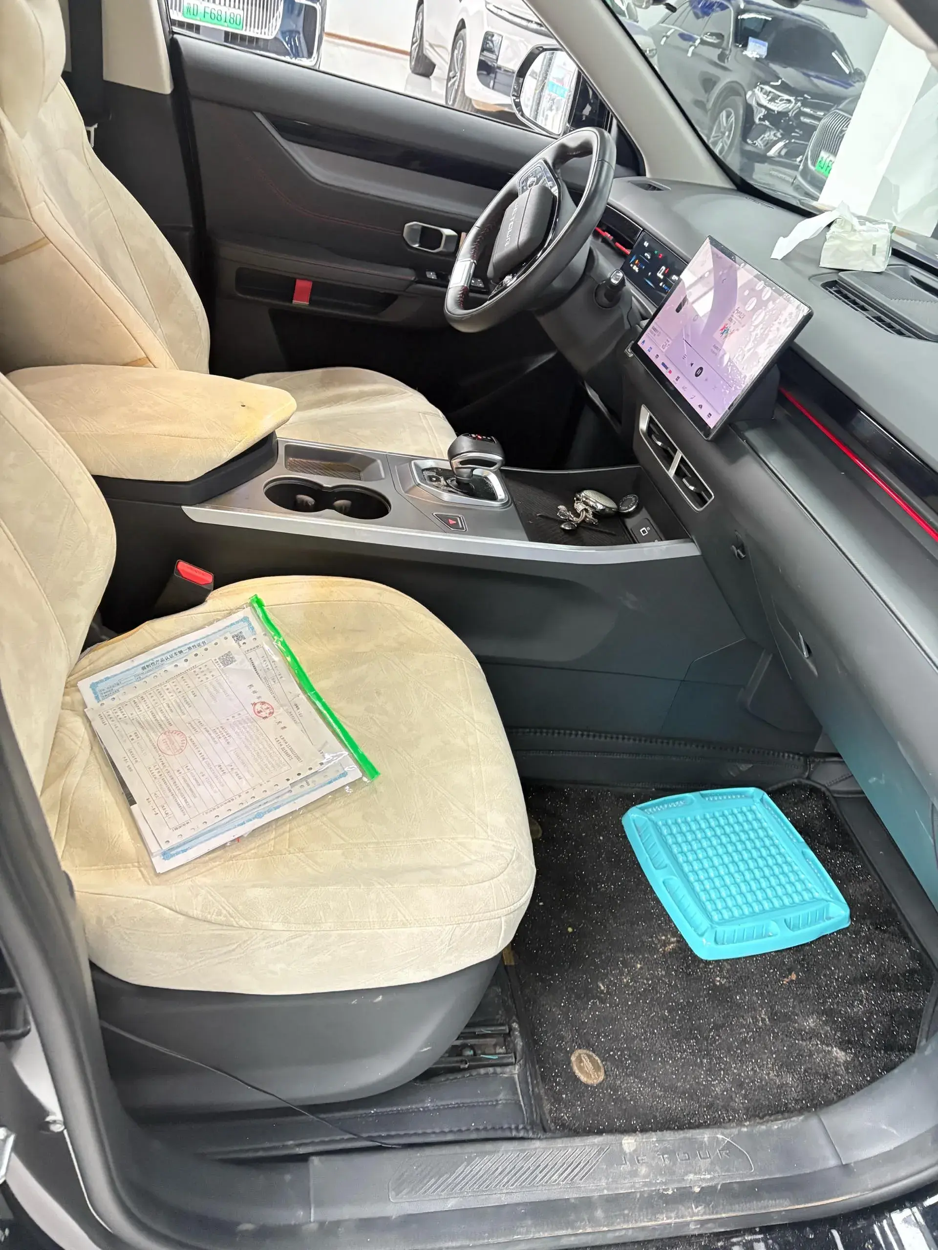 2024 JETOUR DASHING thumbnail 3