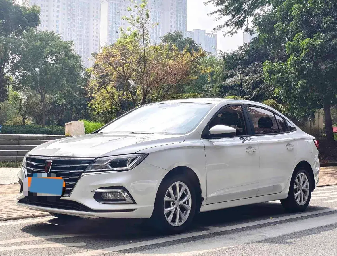 2020 ROEWE I5 view 1