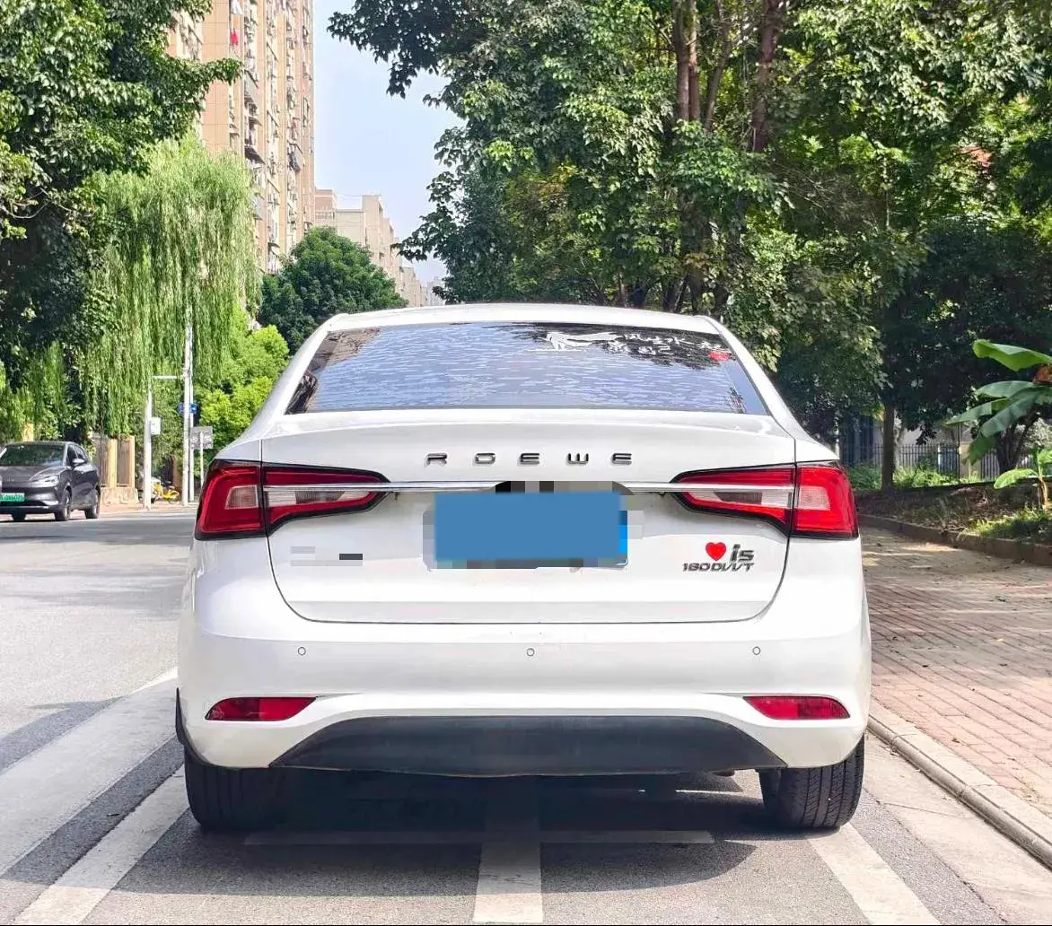 2020 ROEWE I5 thumbnail 2