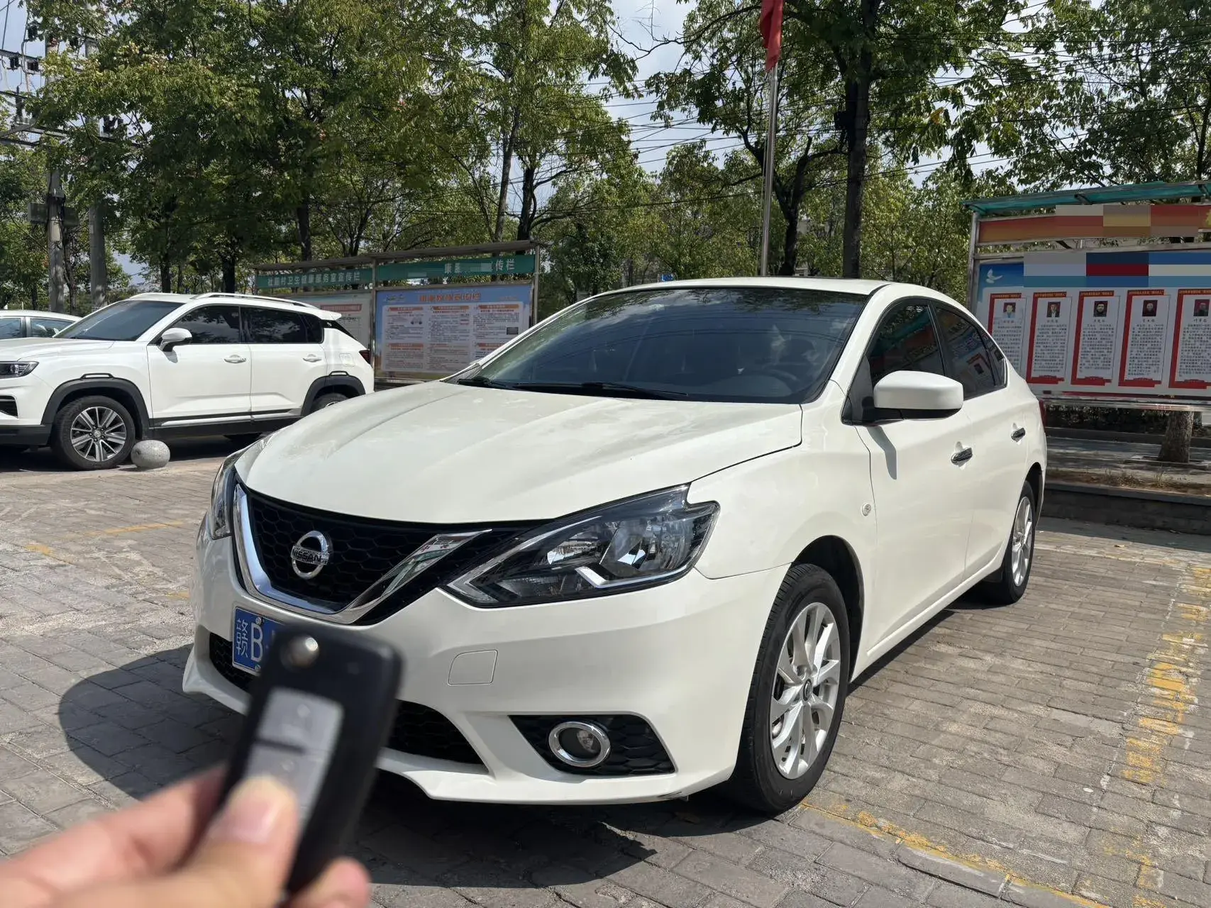 2021 NISSAN SYLPHY view 1