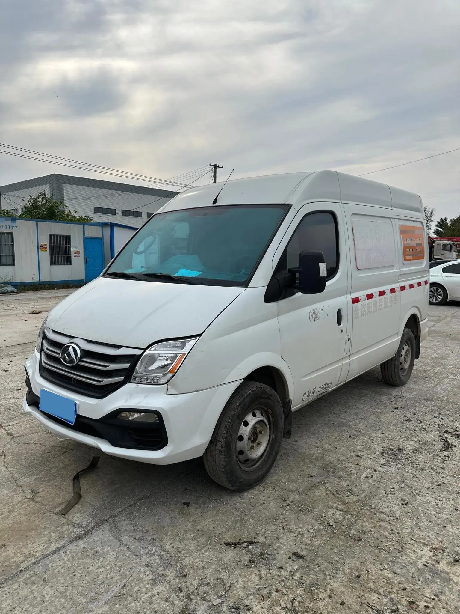 2019 MAXUS XINTU view 1