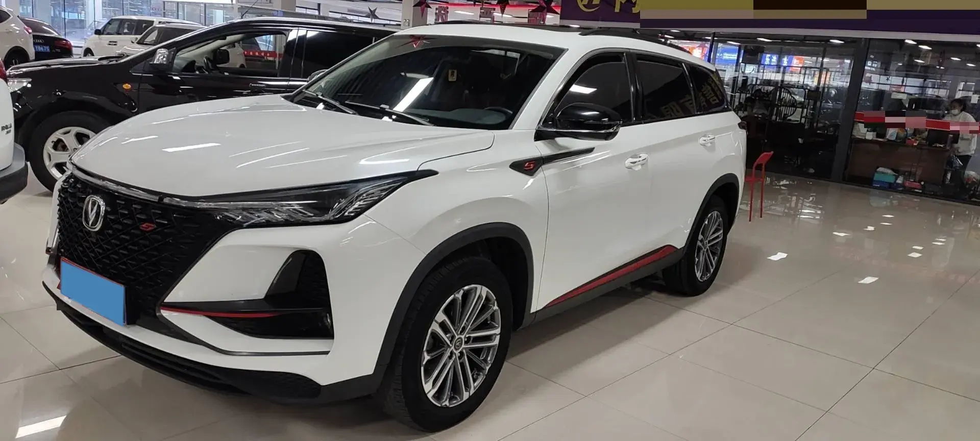 2021 CHANGAN CS75 view 1