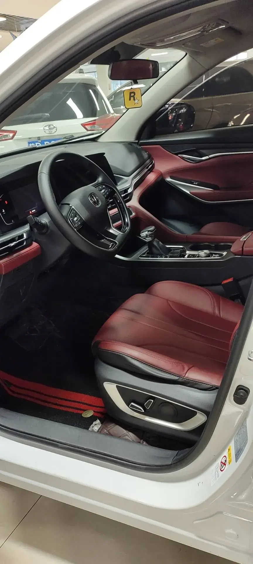 2021 CHANGAN CS75 thumbnail 4