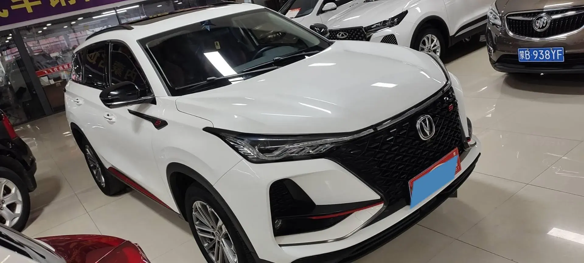 2021 CHANGAN CS75 thumbnail 3