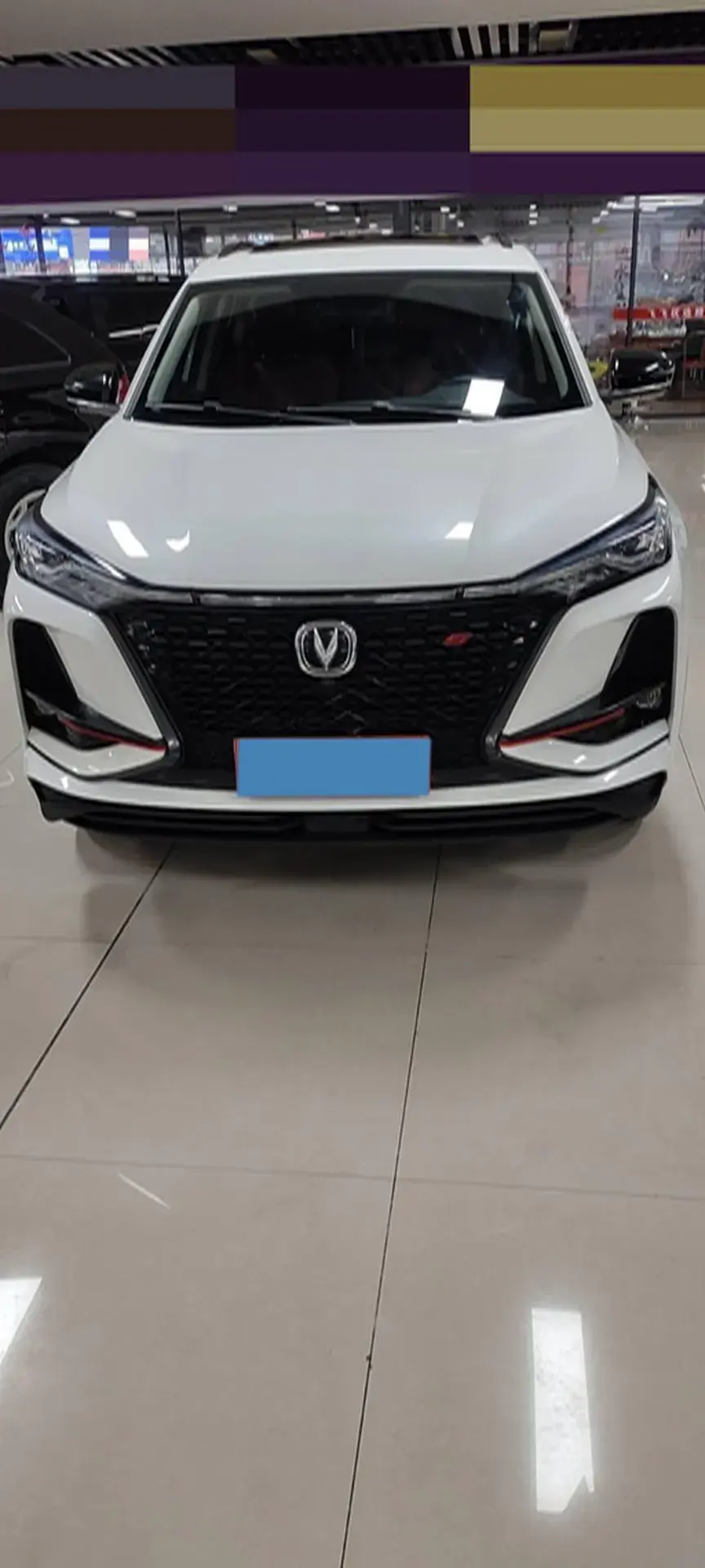 2021 CHANGAN CS75 thumbnail 2