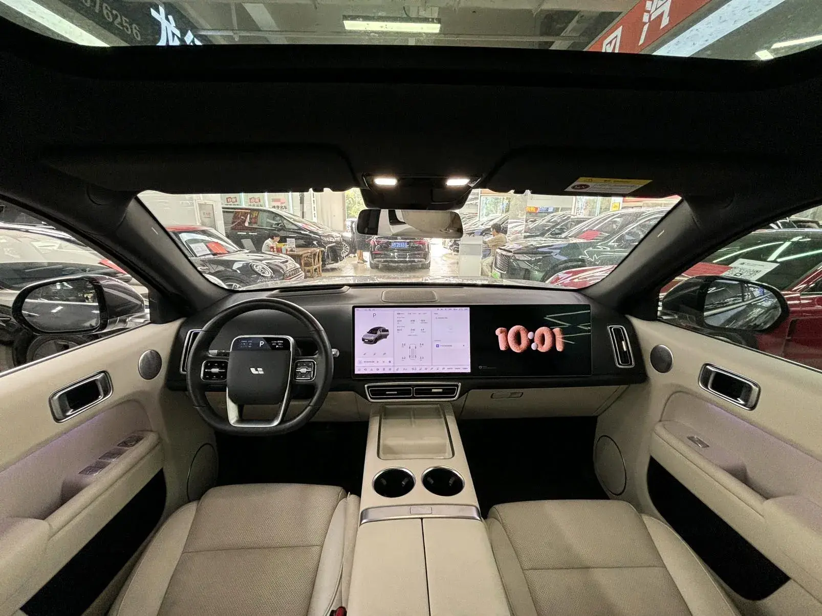 2023 LI L7 thumbnail 4