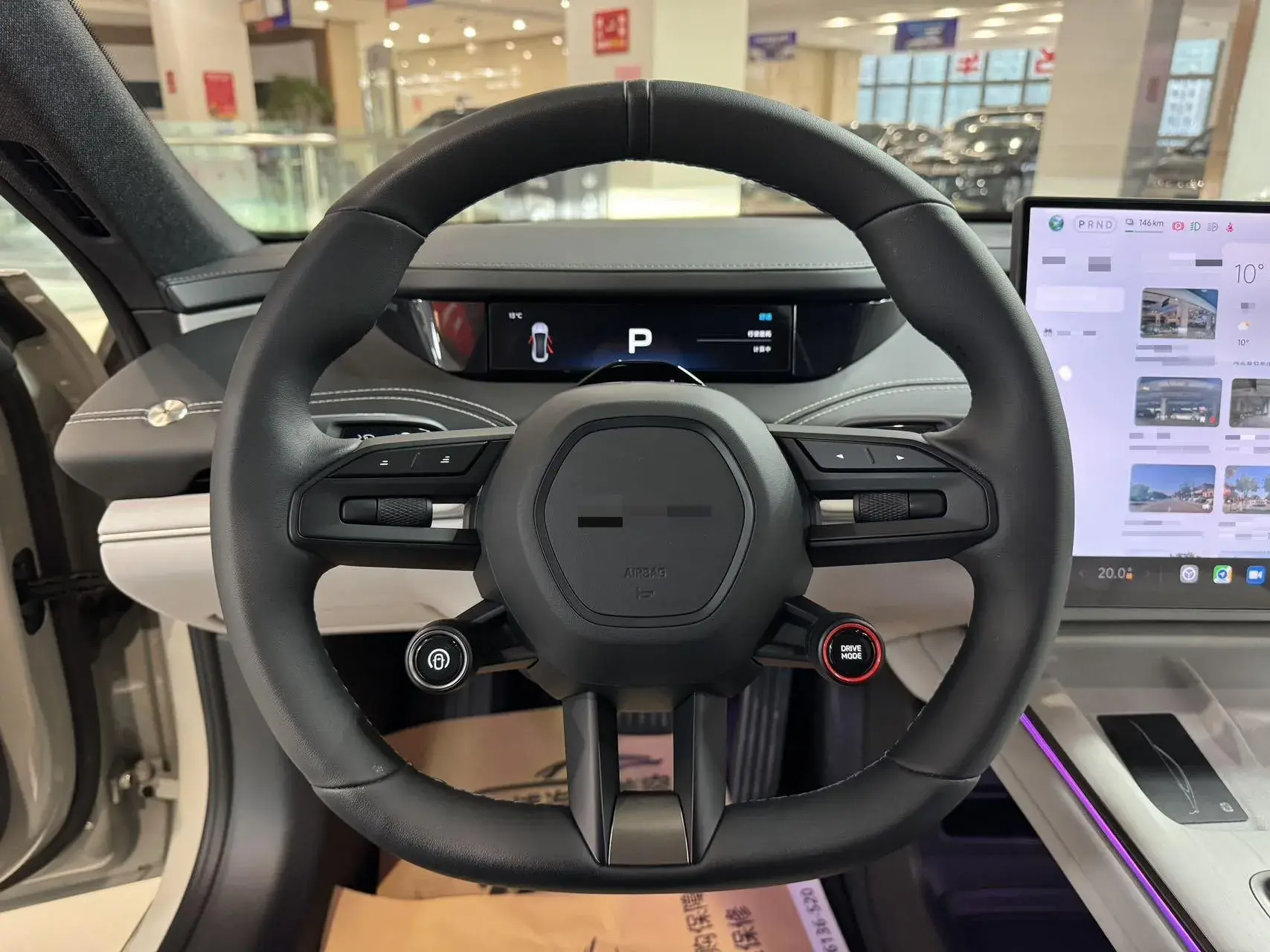 2024 MI SU7 thumbnail 3