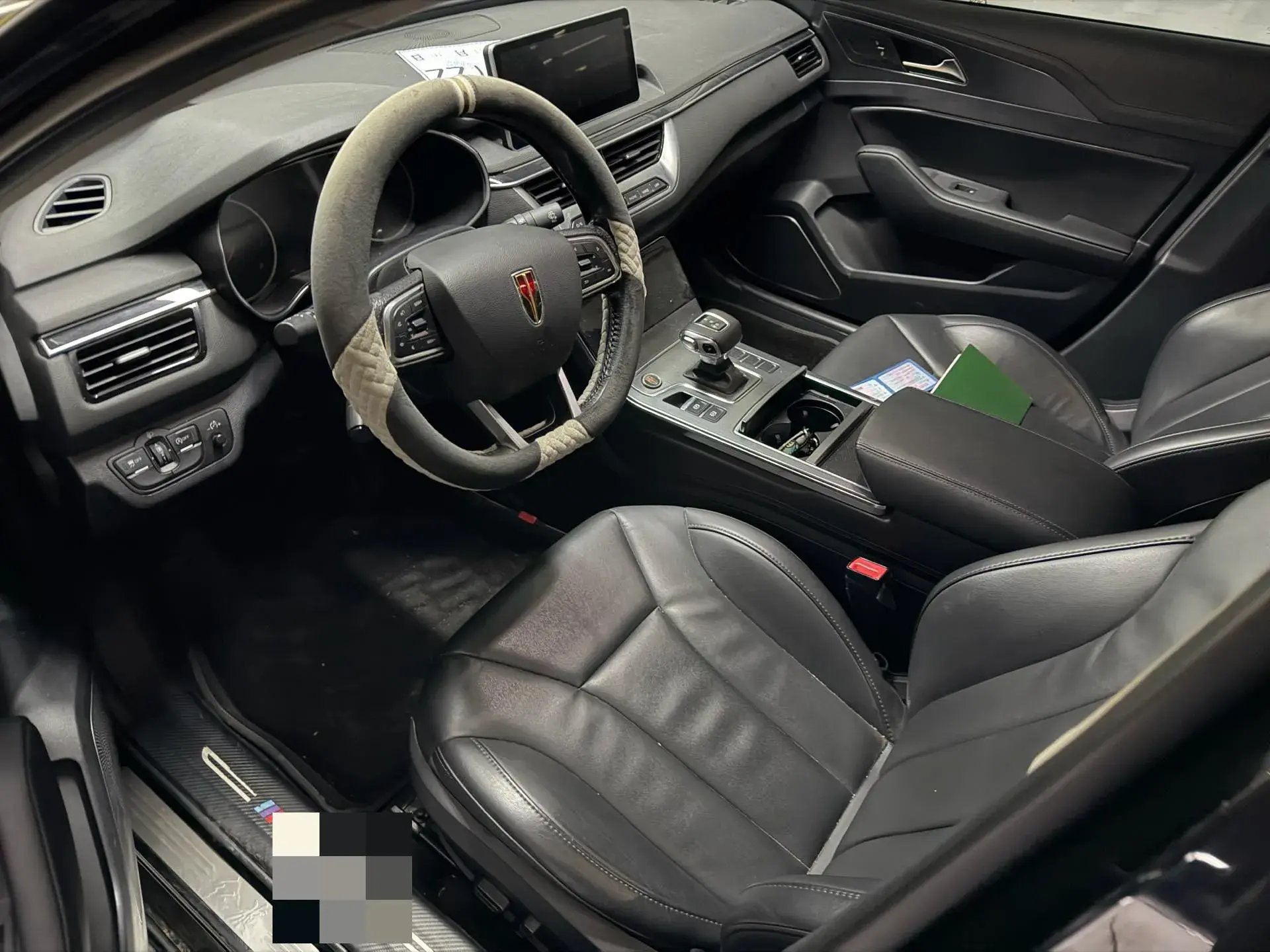 2020 HONGQI H5 thumbnail 3