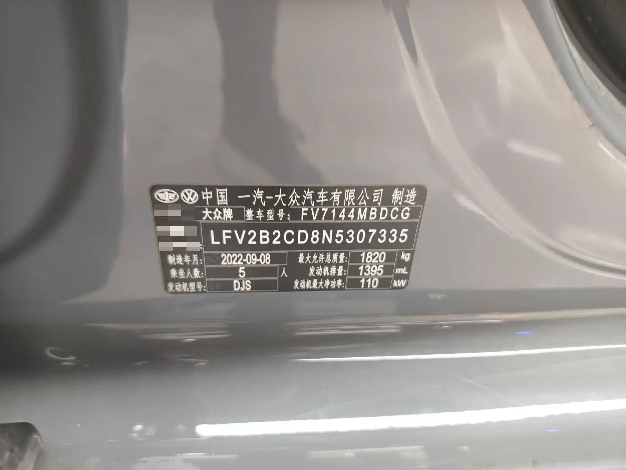 2021 VOLKSWAGEN GOLF thumbnail 4