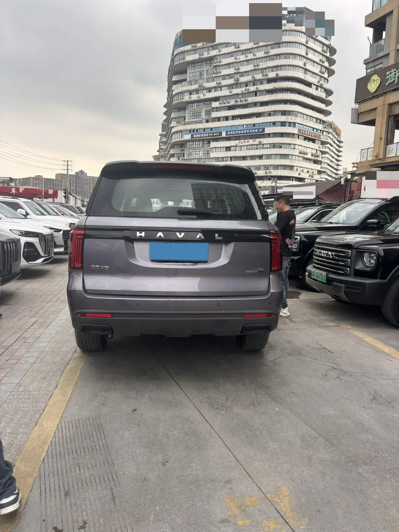 2023 HAVAL H5 thumbnail 3