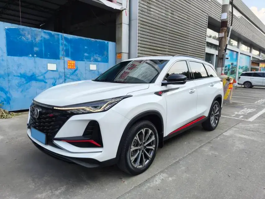 2020 CHANGAN CS75 view 1