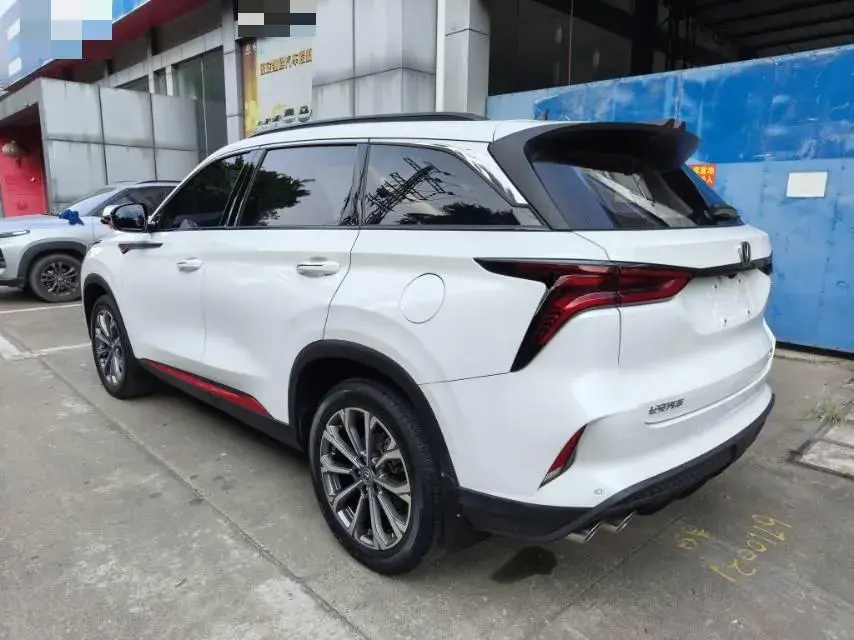 2020 CHANGAN CS75 thumbnail 3