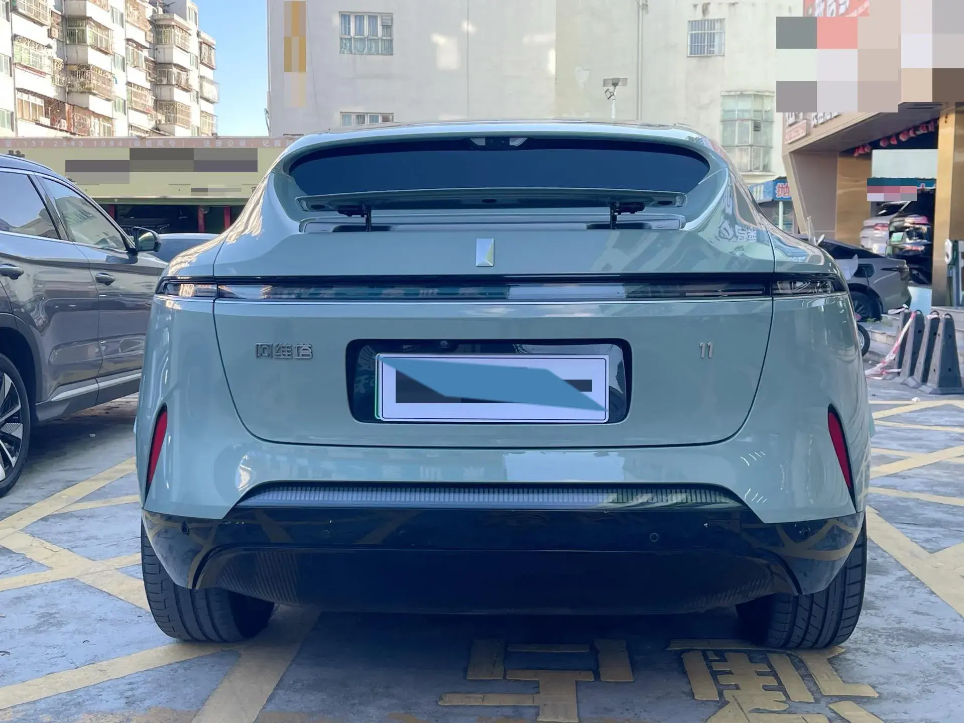 2022 AVATR 11 thumbnail 4