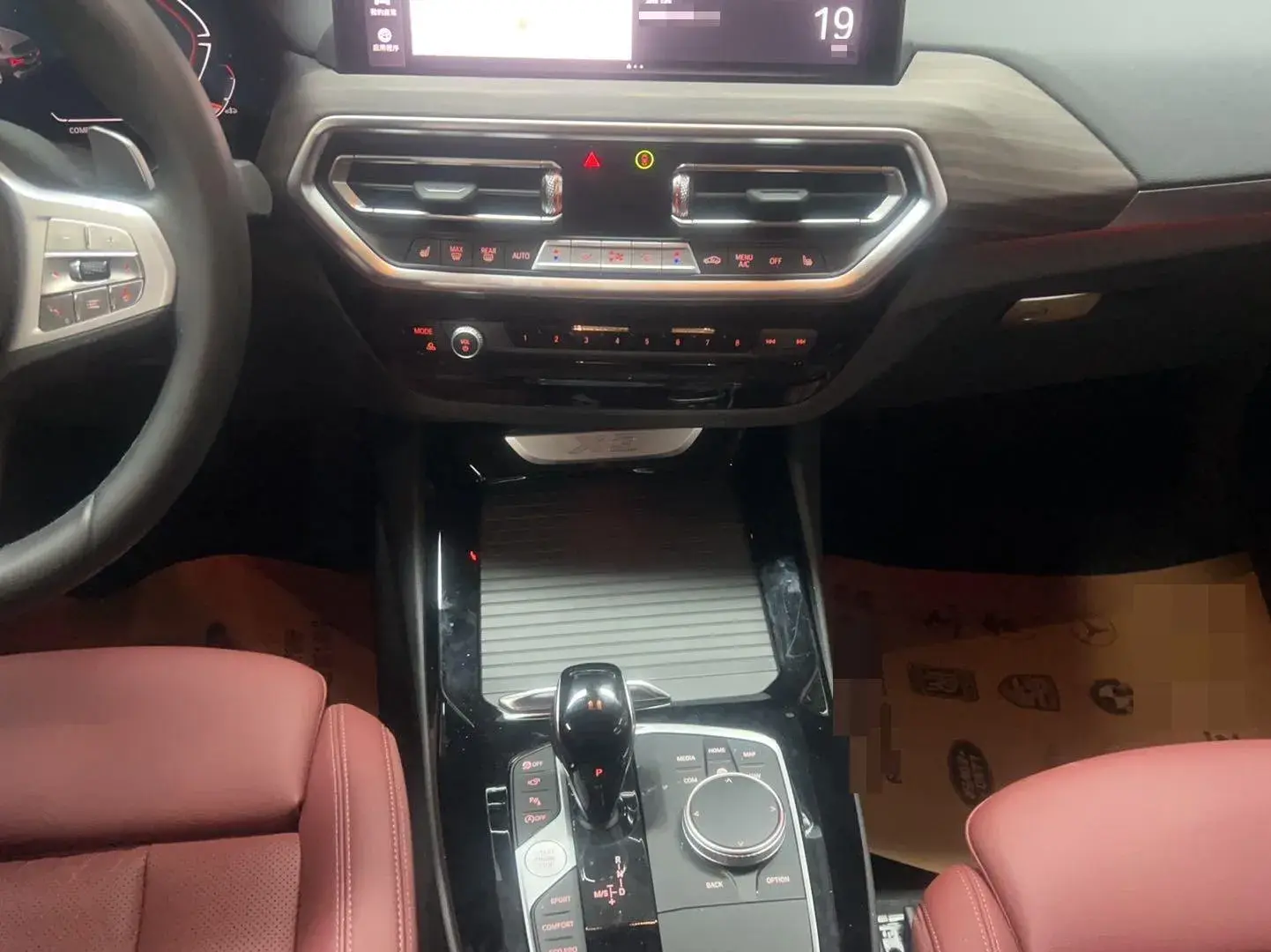 2023 BMW X3 thumbnail 3