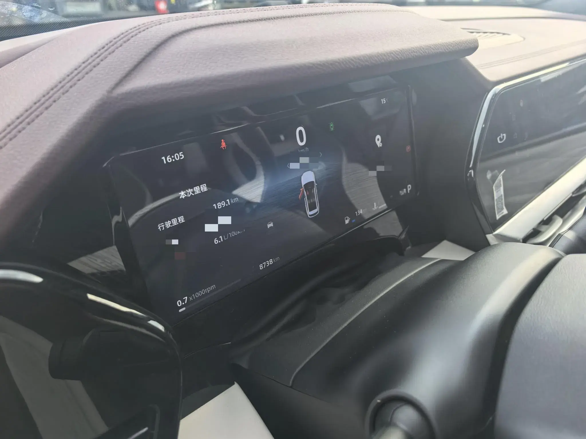 2024 GEELY MONJARO thumbnail 3