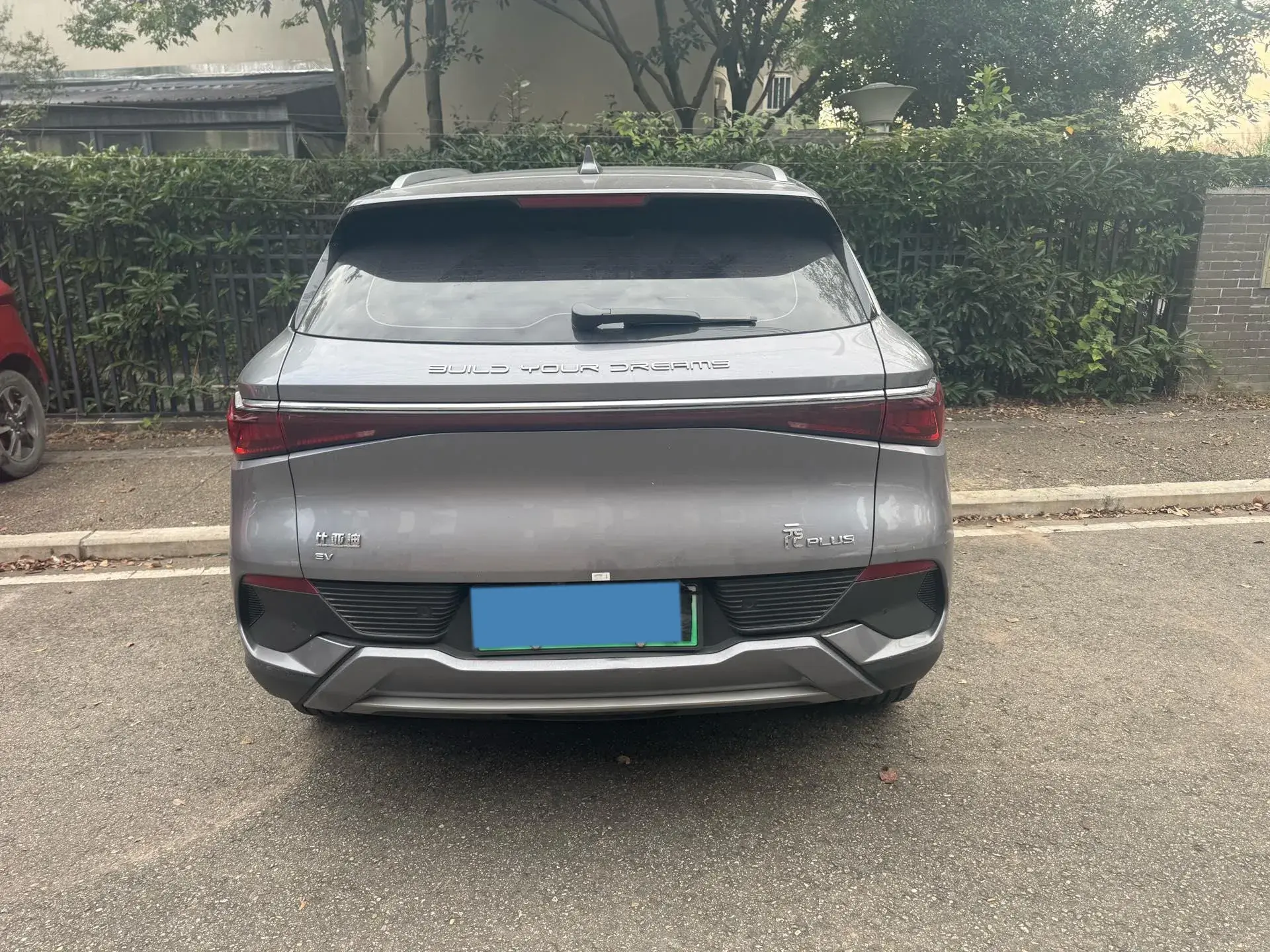 2022 BYD YUAN thumbnail 3