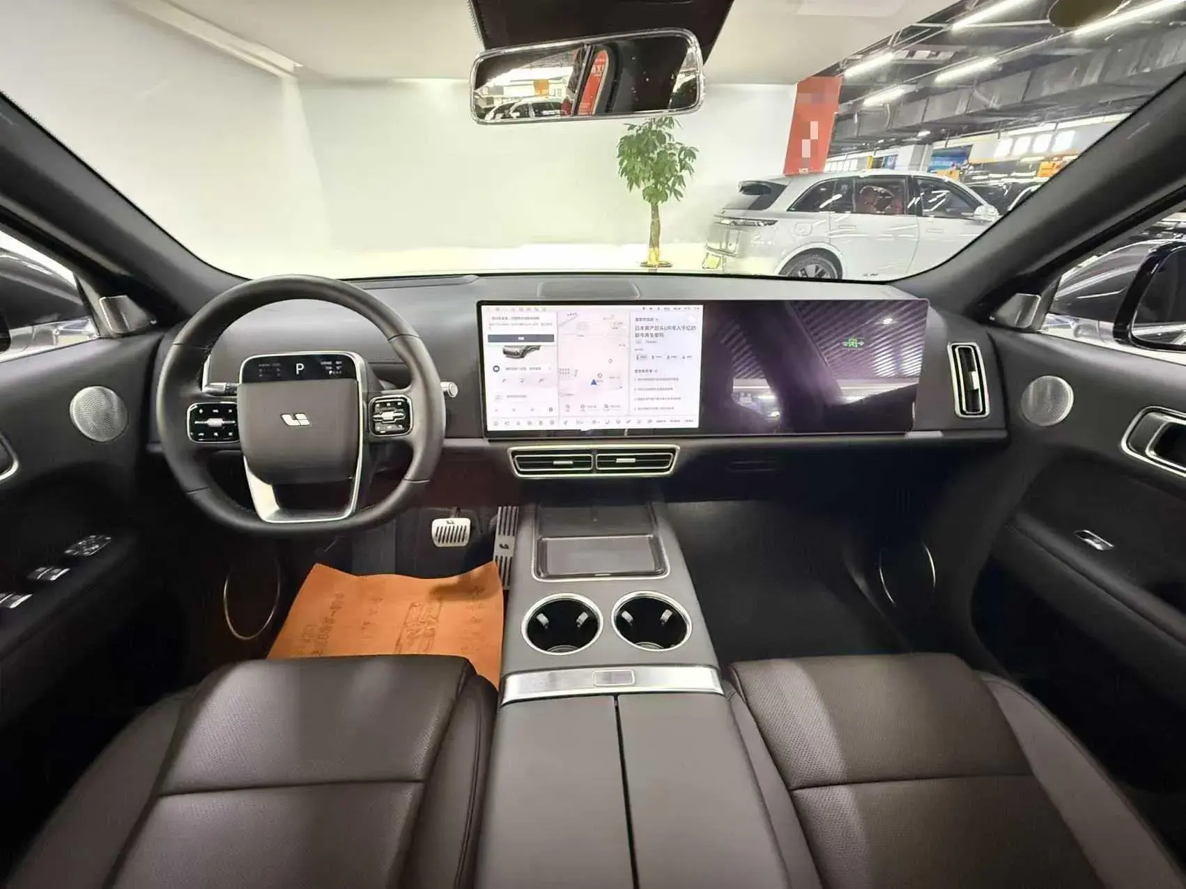 2023 LI L8 thumbnail 4