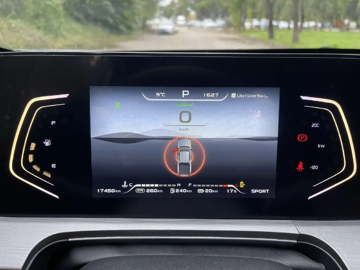 2024 ChangAn Hunter 2.0T 190HP L4 REEV 31.18KWH,autocango,china used car exporter,china ev exporter,chinese used car exporter,chinese used ev exporter