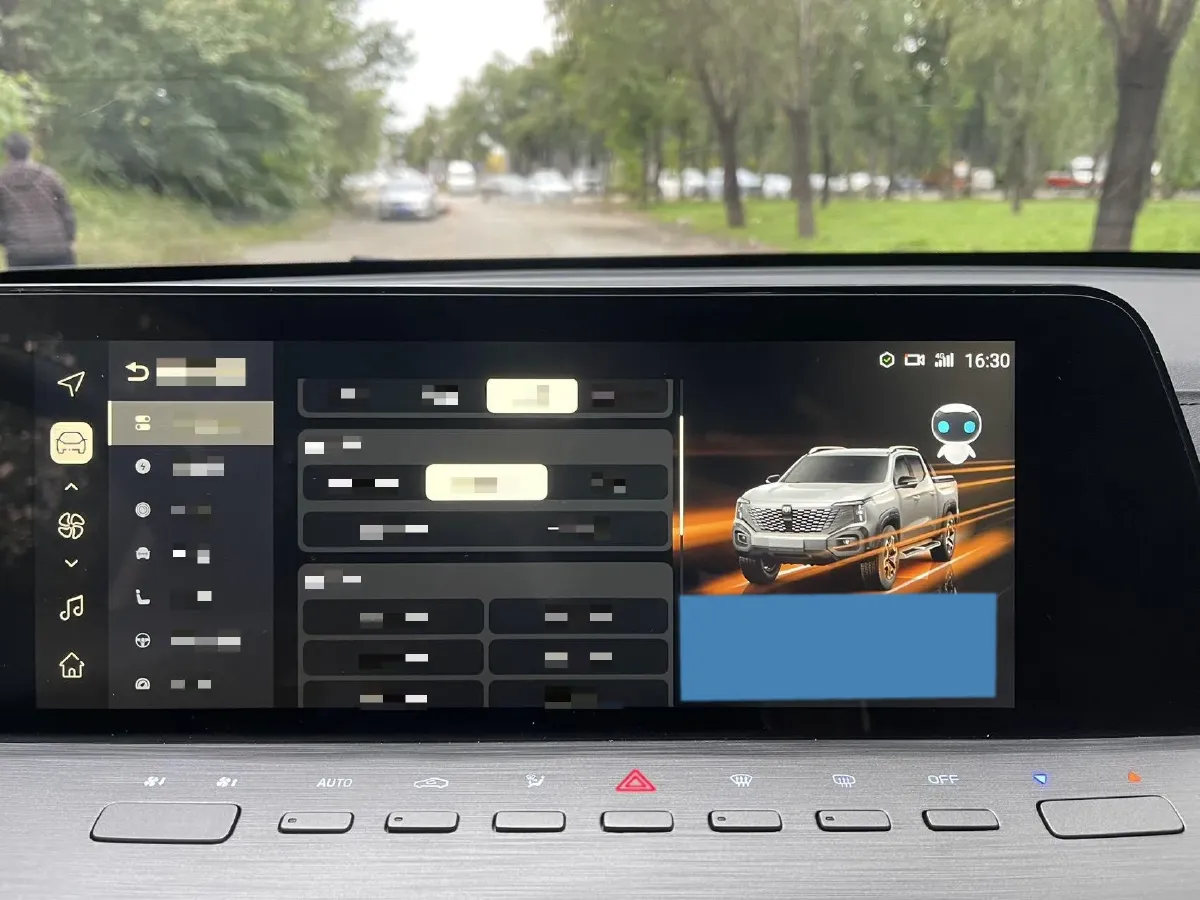 2024 ChangAn Hunter 2.0T 190HP L4 REEV 31.18KWH,autocango,china used car exporter,china ev exporter,chinese used car exporter,chinese used ev exporter