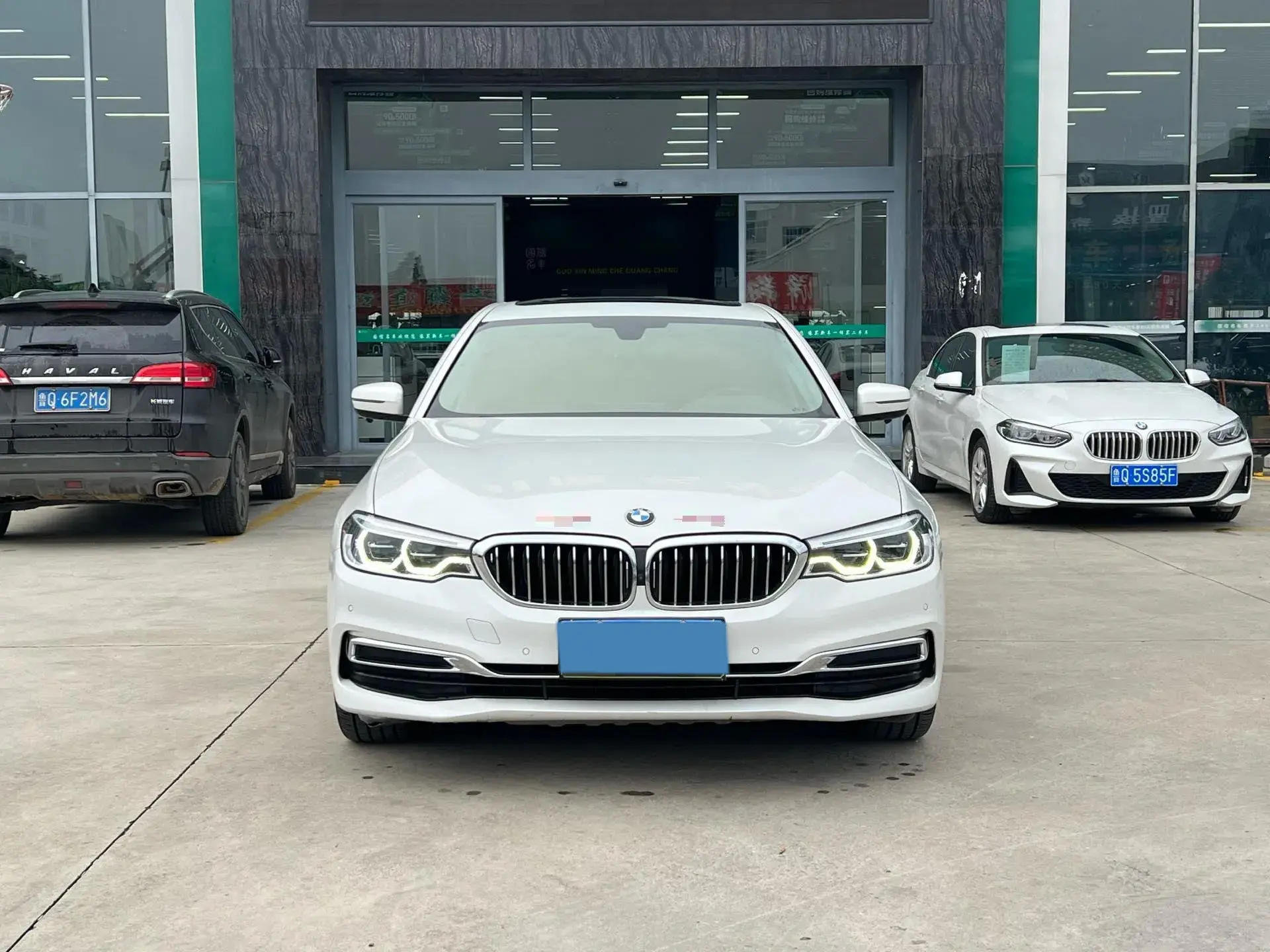 2020 BMW 5 thumbnail 2