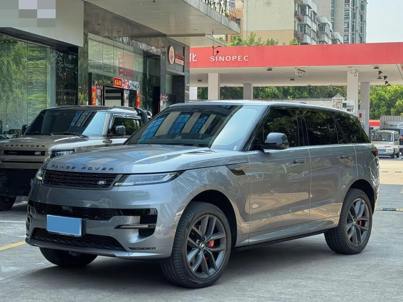 2025 LAND ROVER view 1