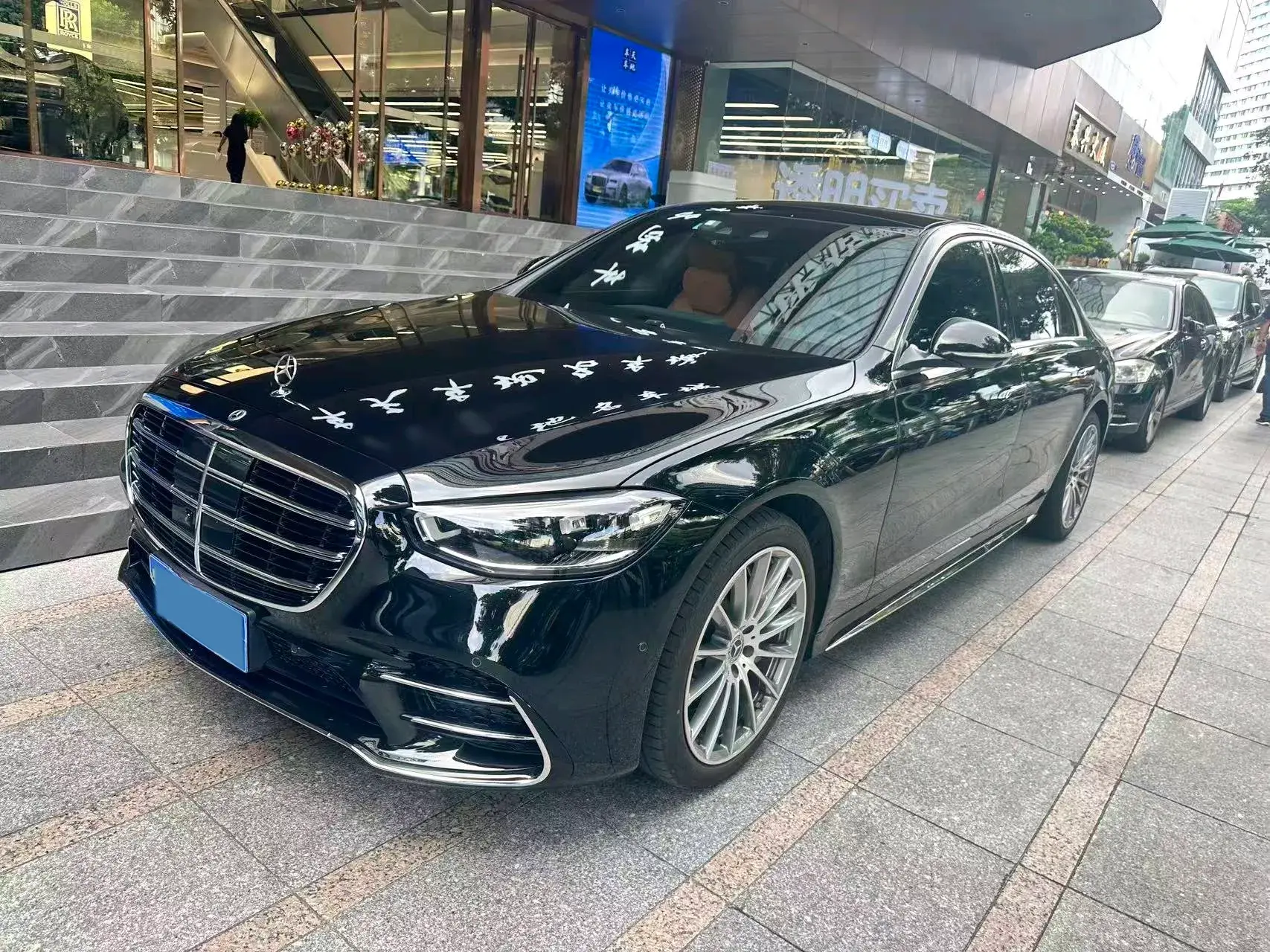 2021 MERCEDES-BENZ S view 1