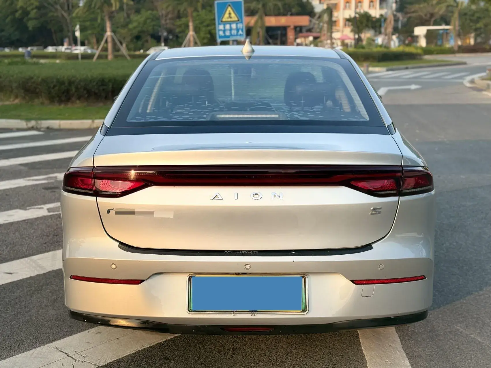 2020 AION S thumbnail 4