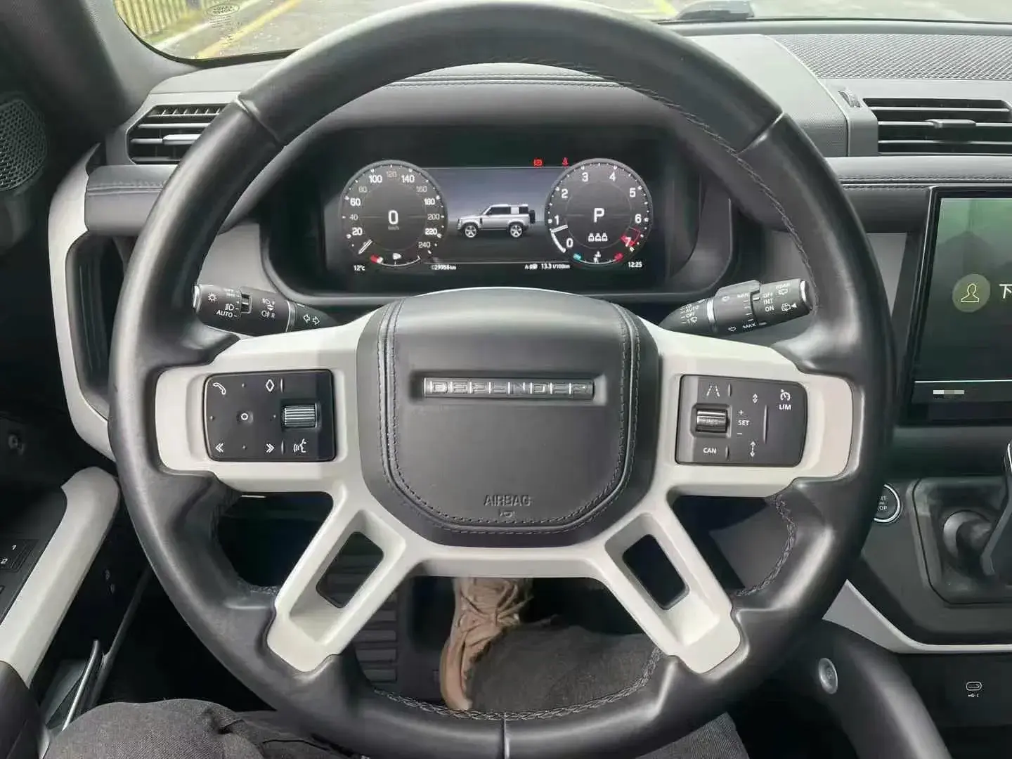 2023 LAND ROVER thumbnail 4