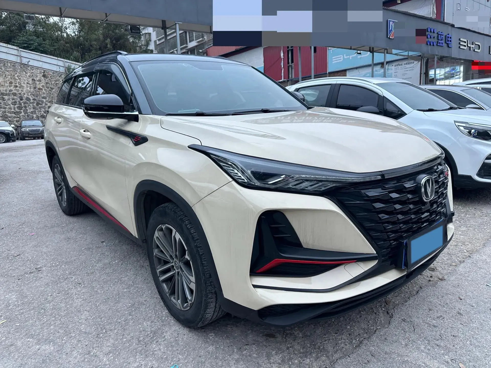 2021 CHANGAN CS75 thumbnail 3