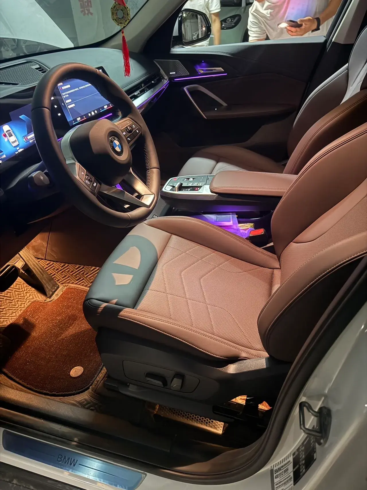 2024 BMW X1 thumbnail 3