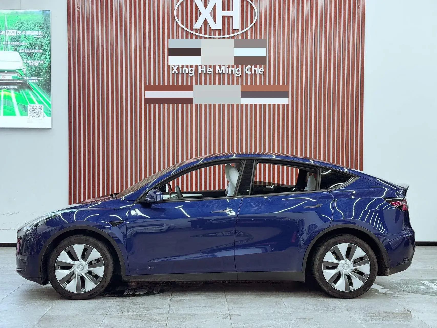 2022 TESLA MODEL thumbnail 3