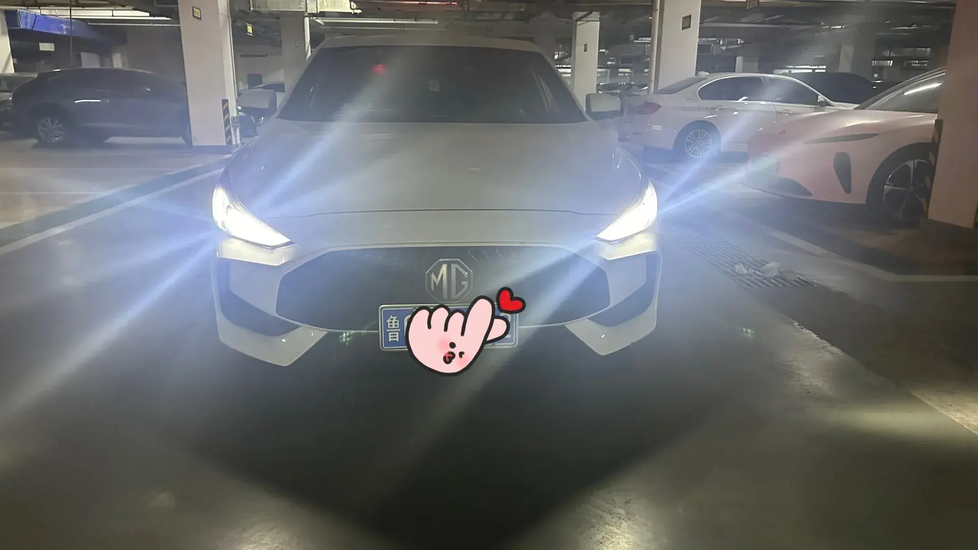 2021 MG 5 thumbnail 2