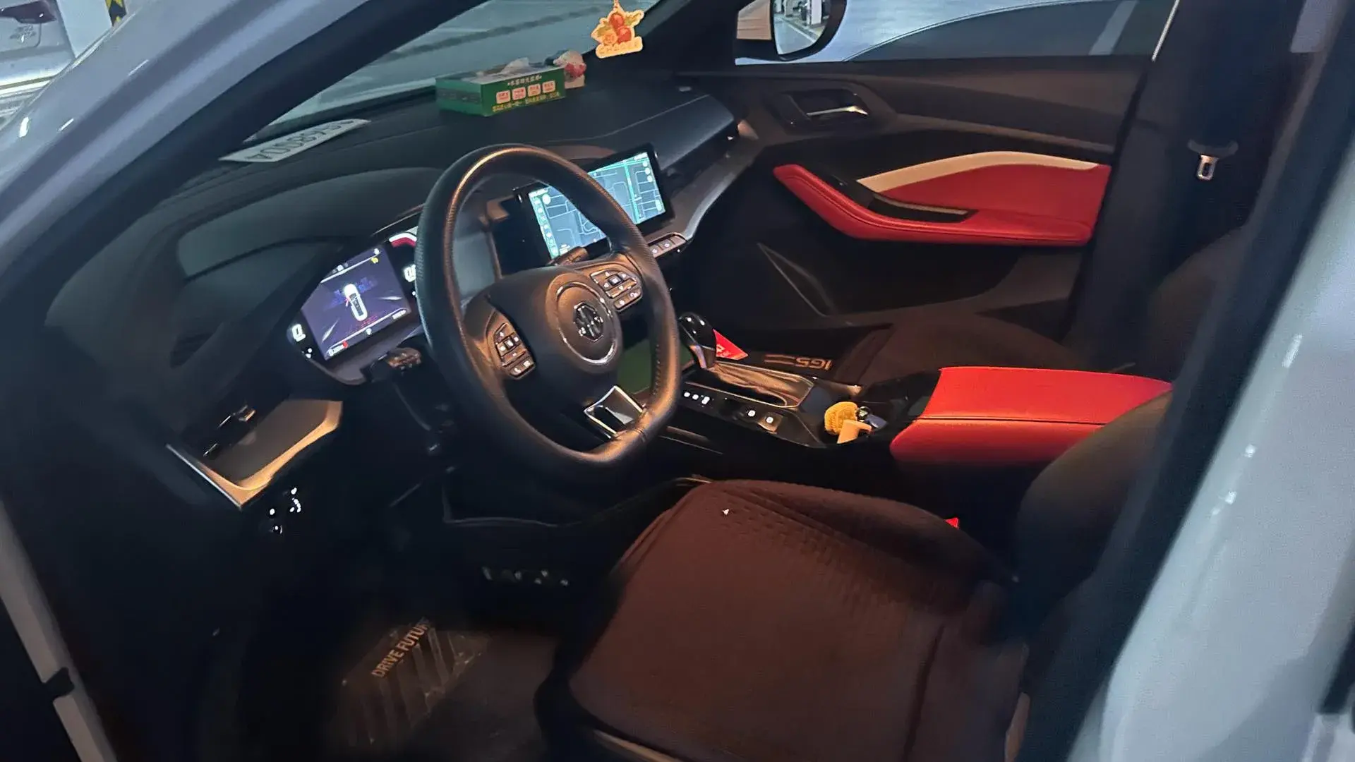 2021 MG 5 thumbnail 4