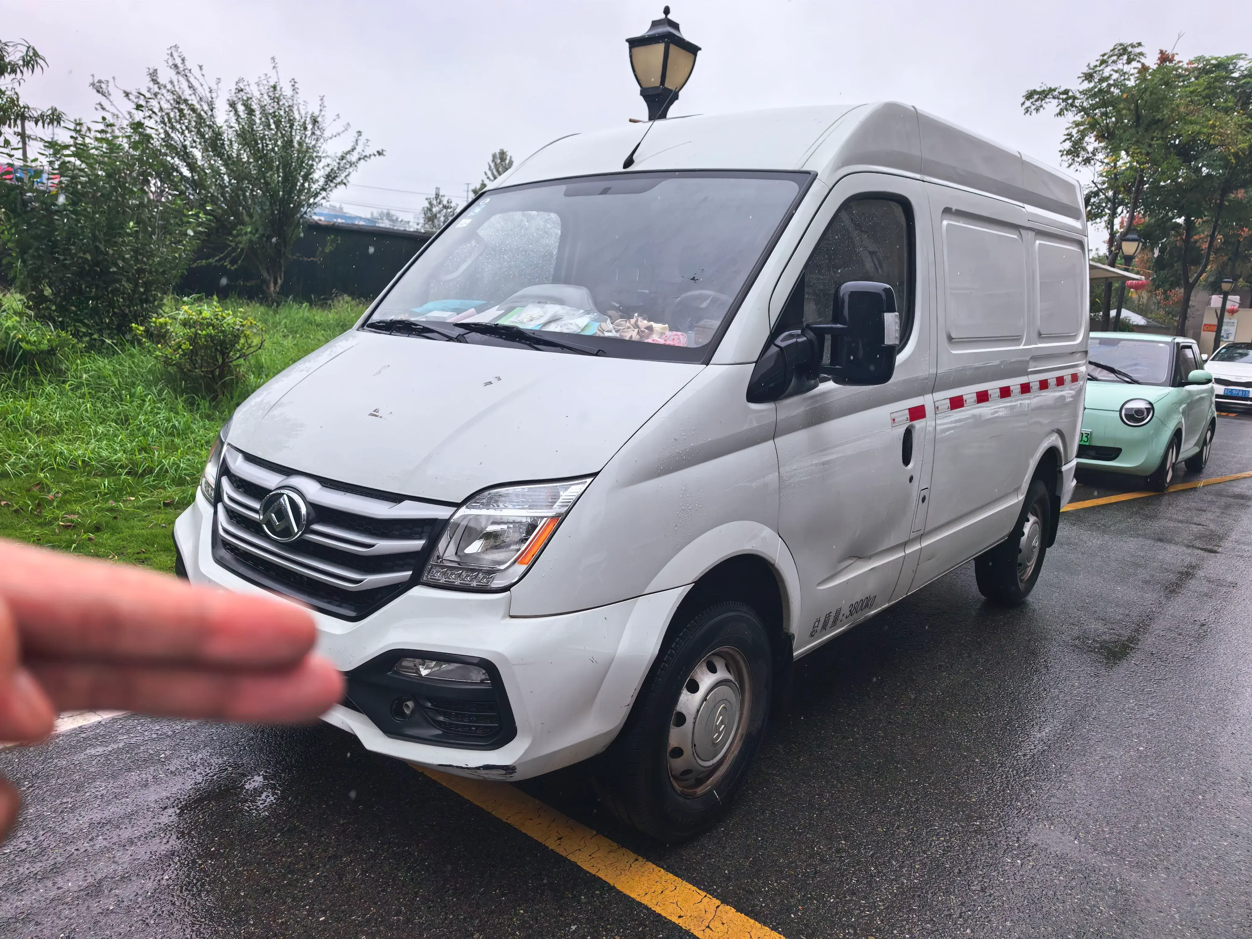 2021 MAXUS XINTU view 1