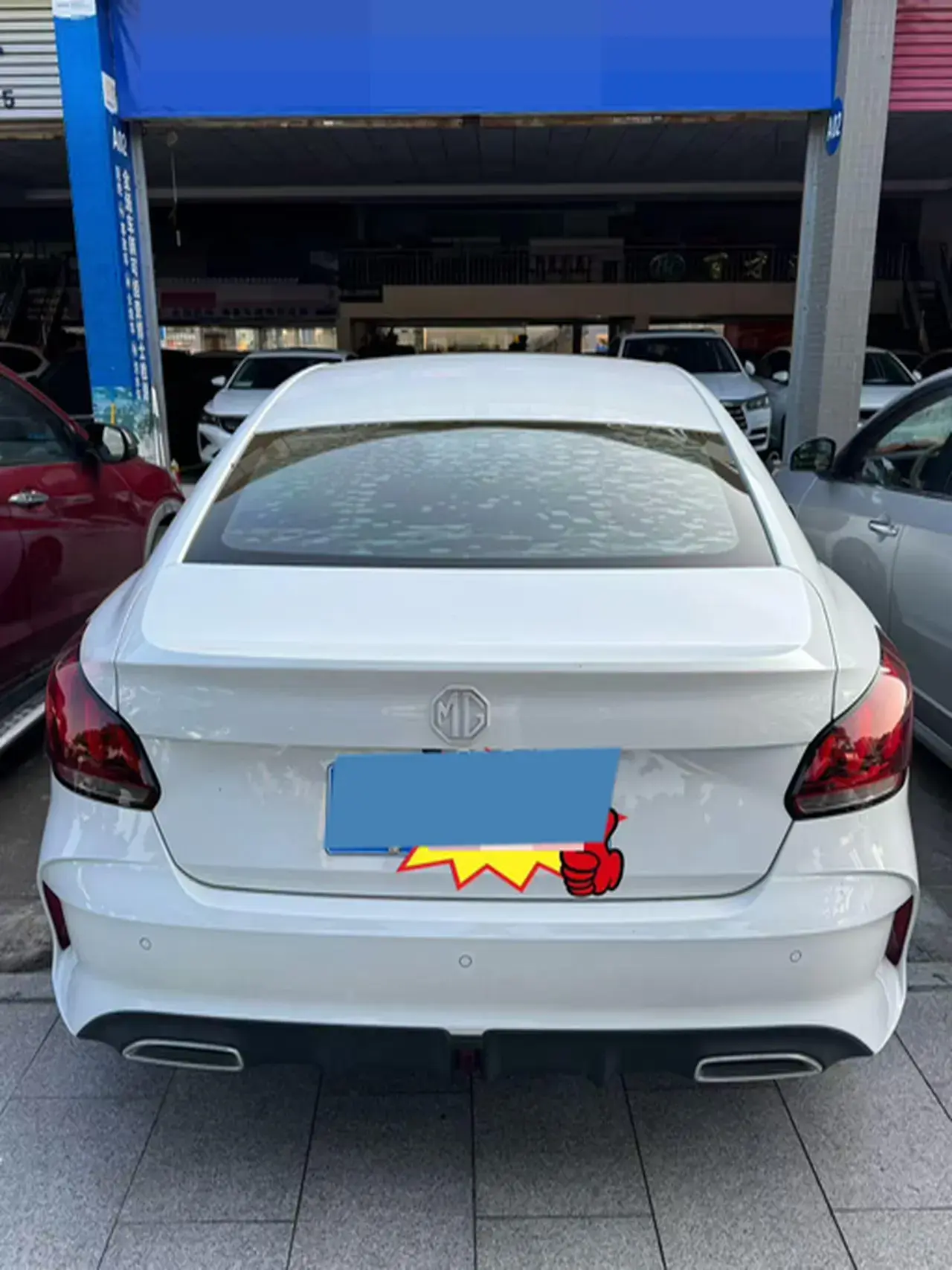 2021 MG 5 thumbnail 3