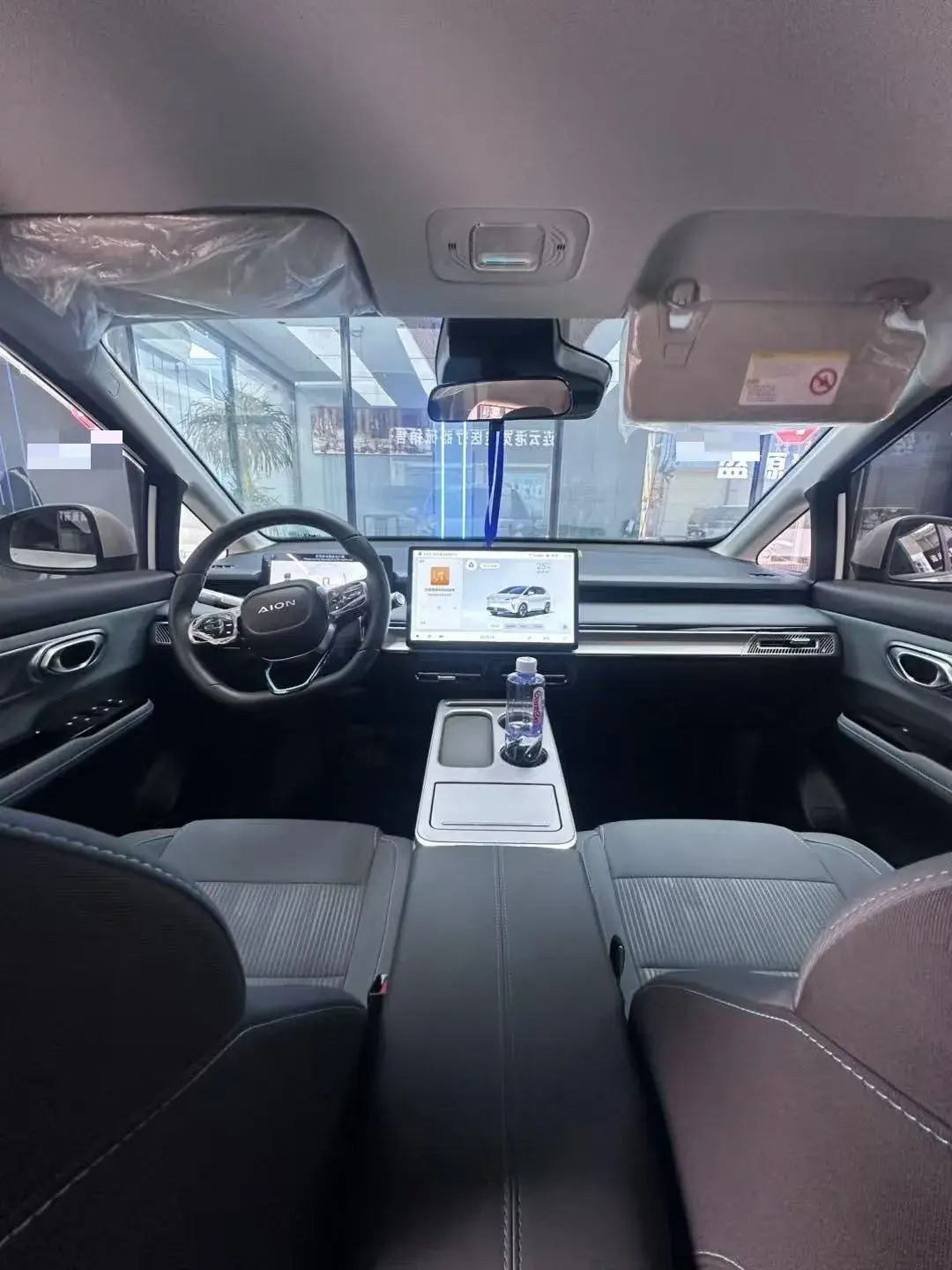 2023 AION Y thumbnail 4