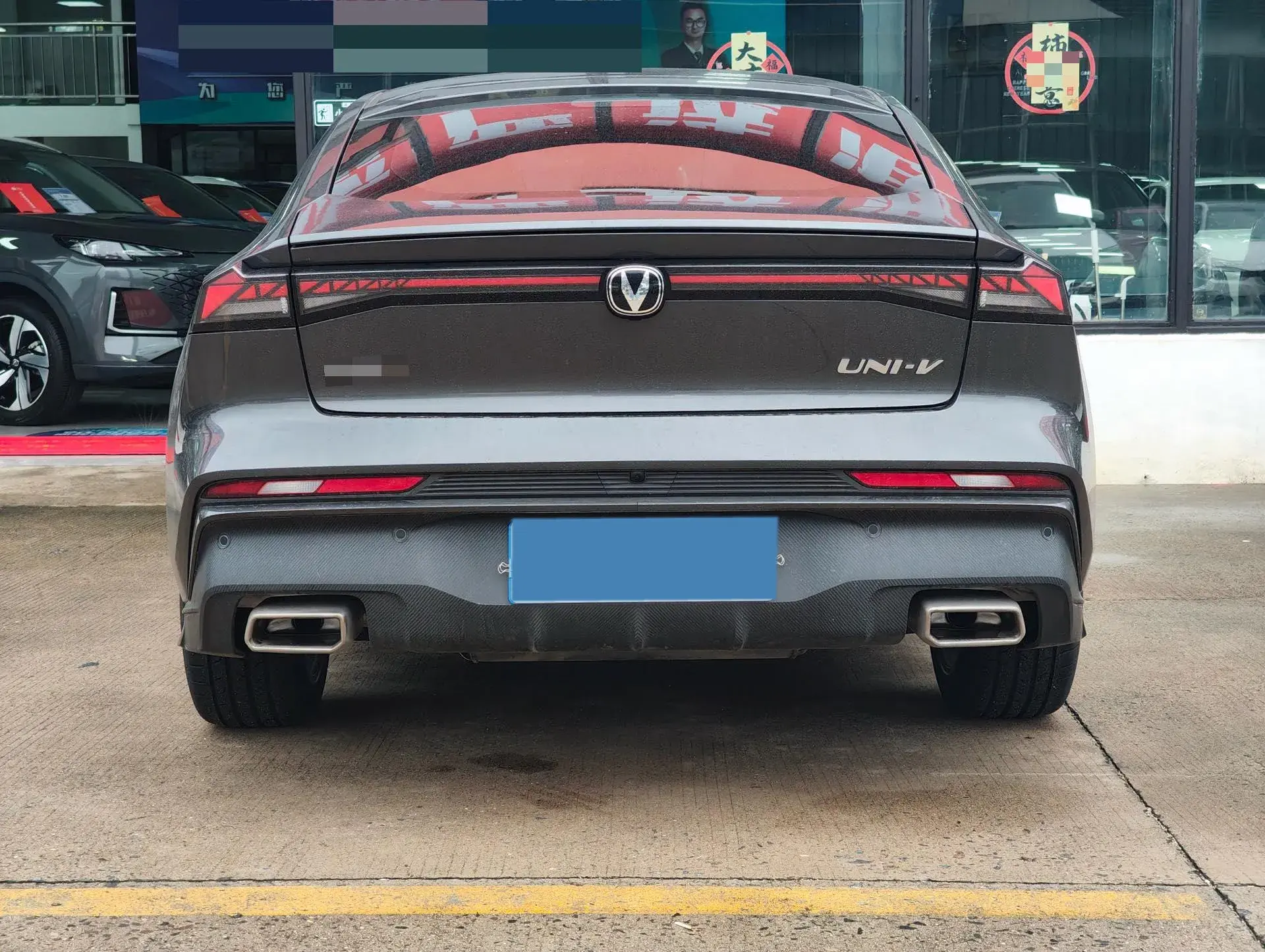 2025 CHANGAN UNI-V thumbnail 4