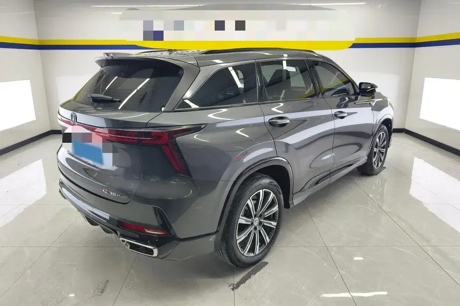 2023 CHANGAN CS75 thumbnail 2