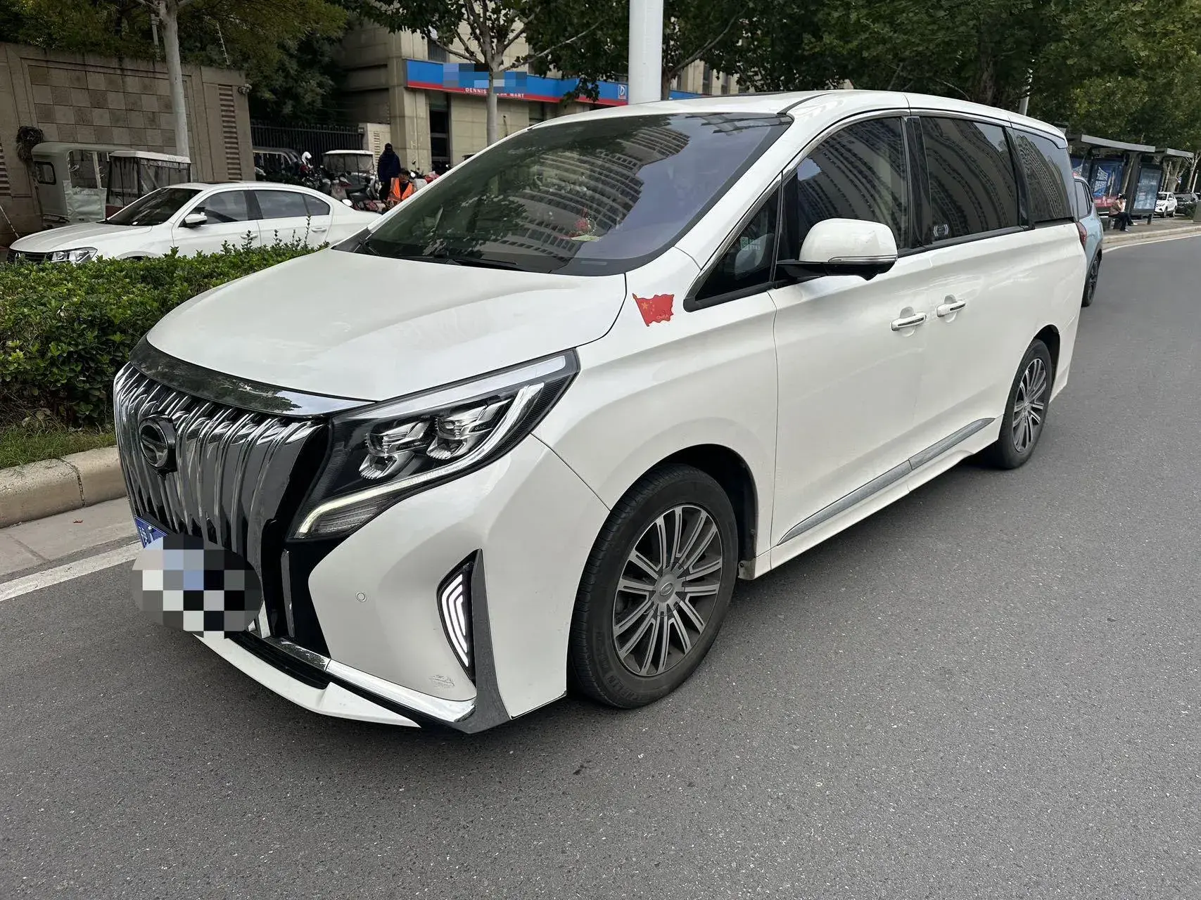 2021 GAC TRUMPCHI view 1