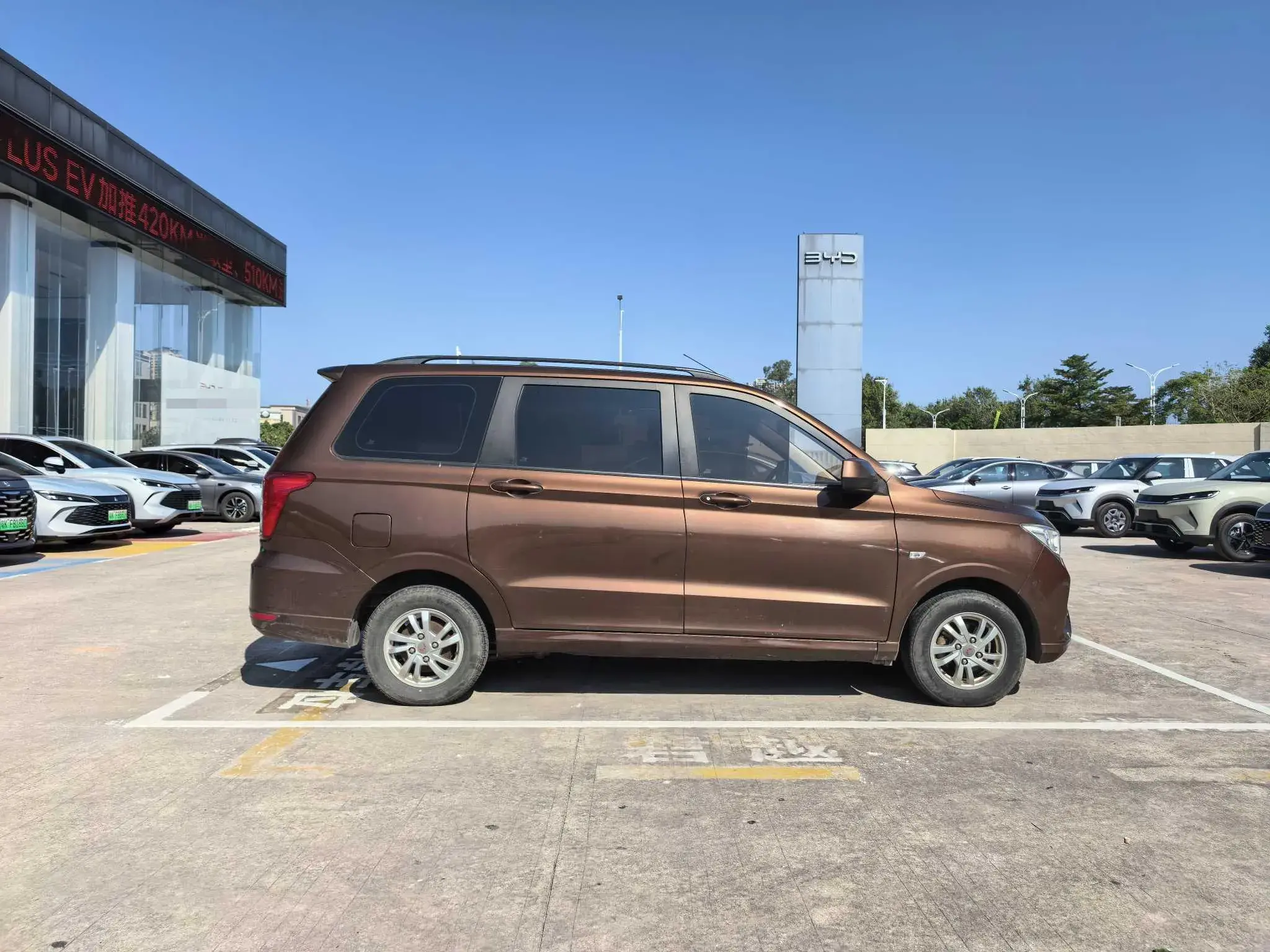 2019 WULING HONGGUANG thumbnail 3