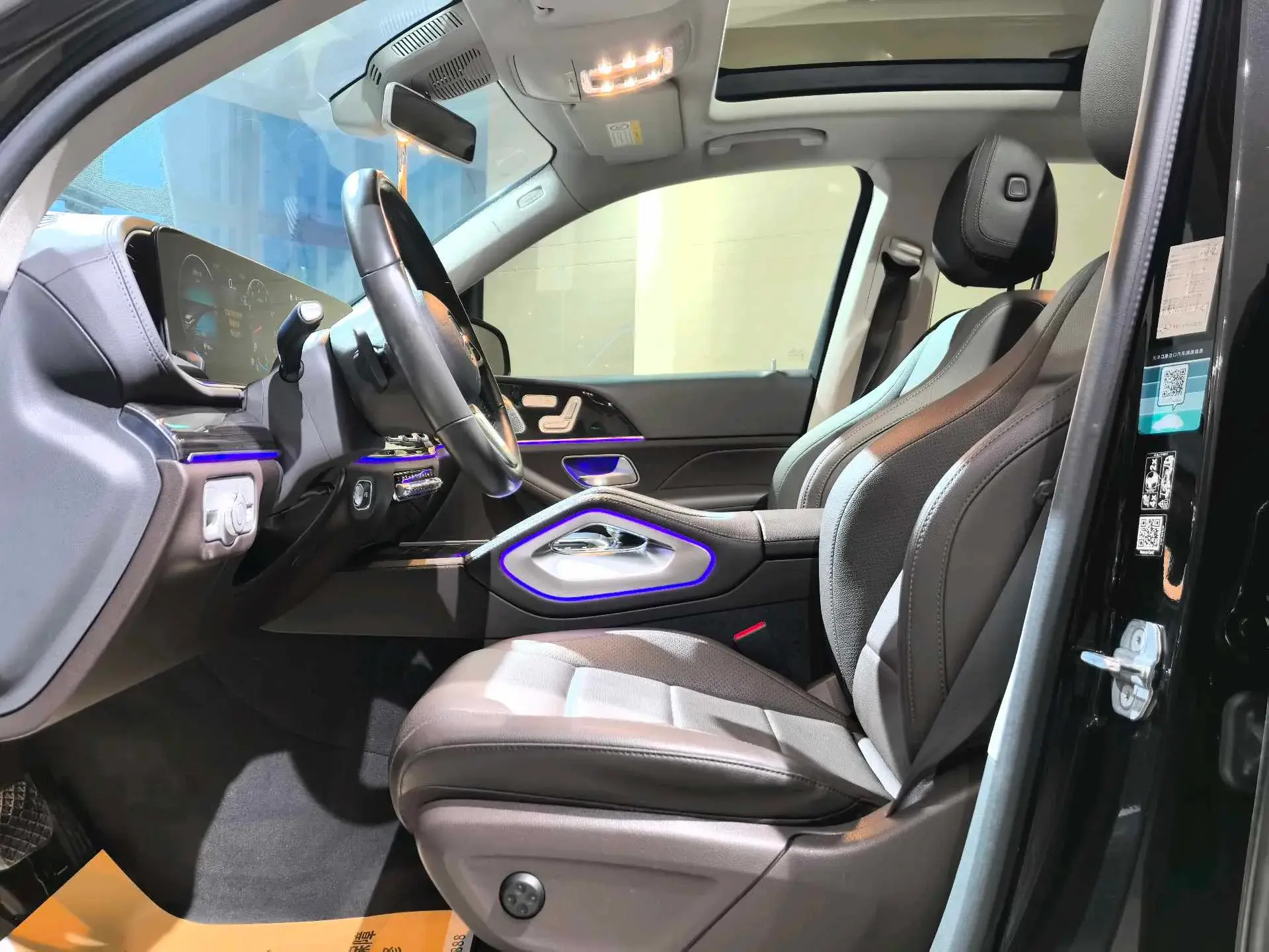 2020 MERCEDES-BENZ GLE thumbnail 4