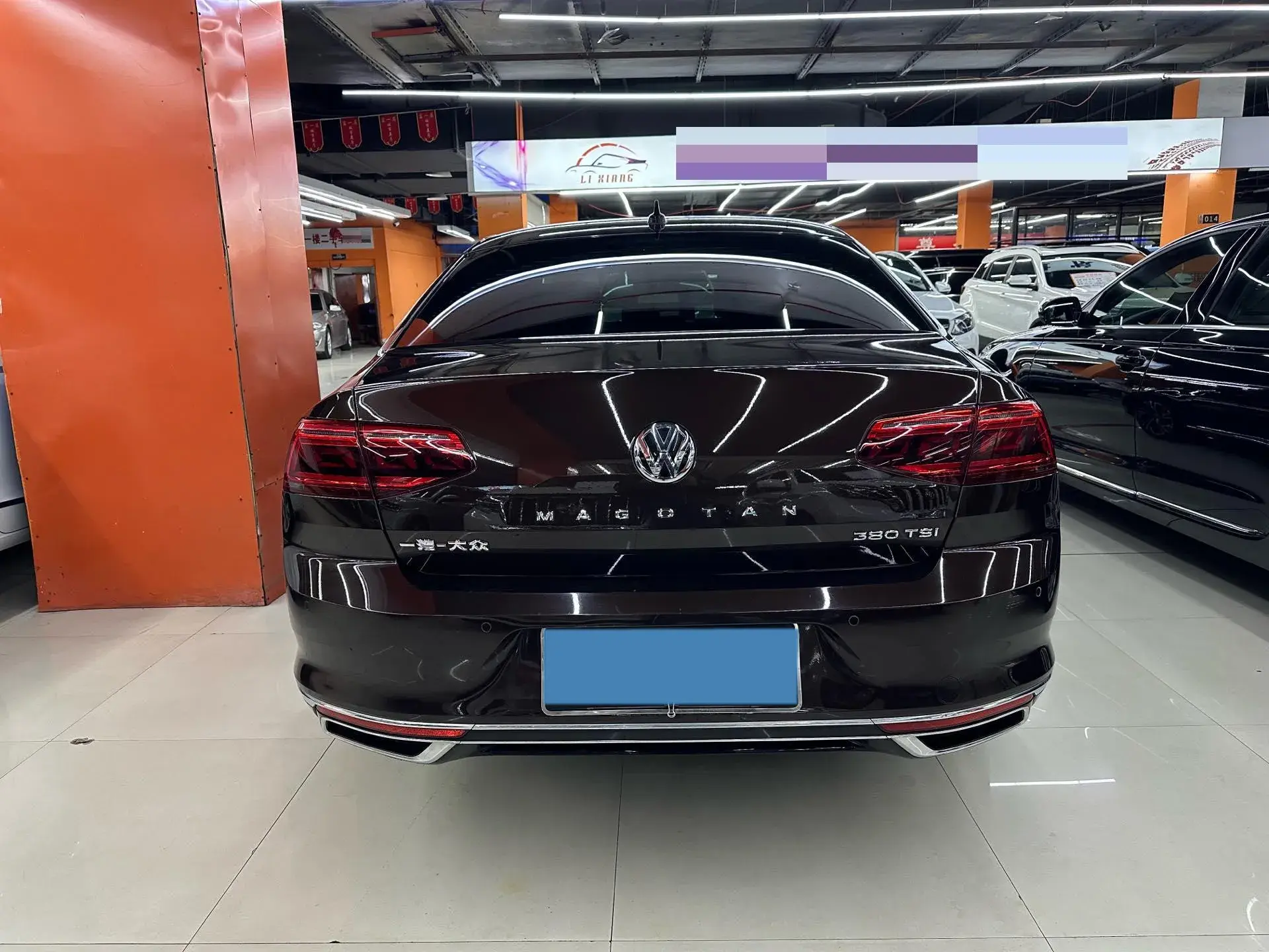 2020 VOLKSWAGEN MAGOTAN thumbnail 4