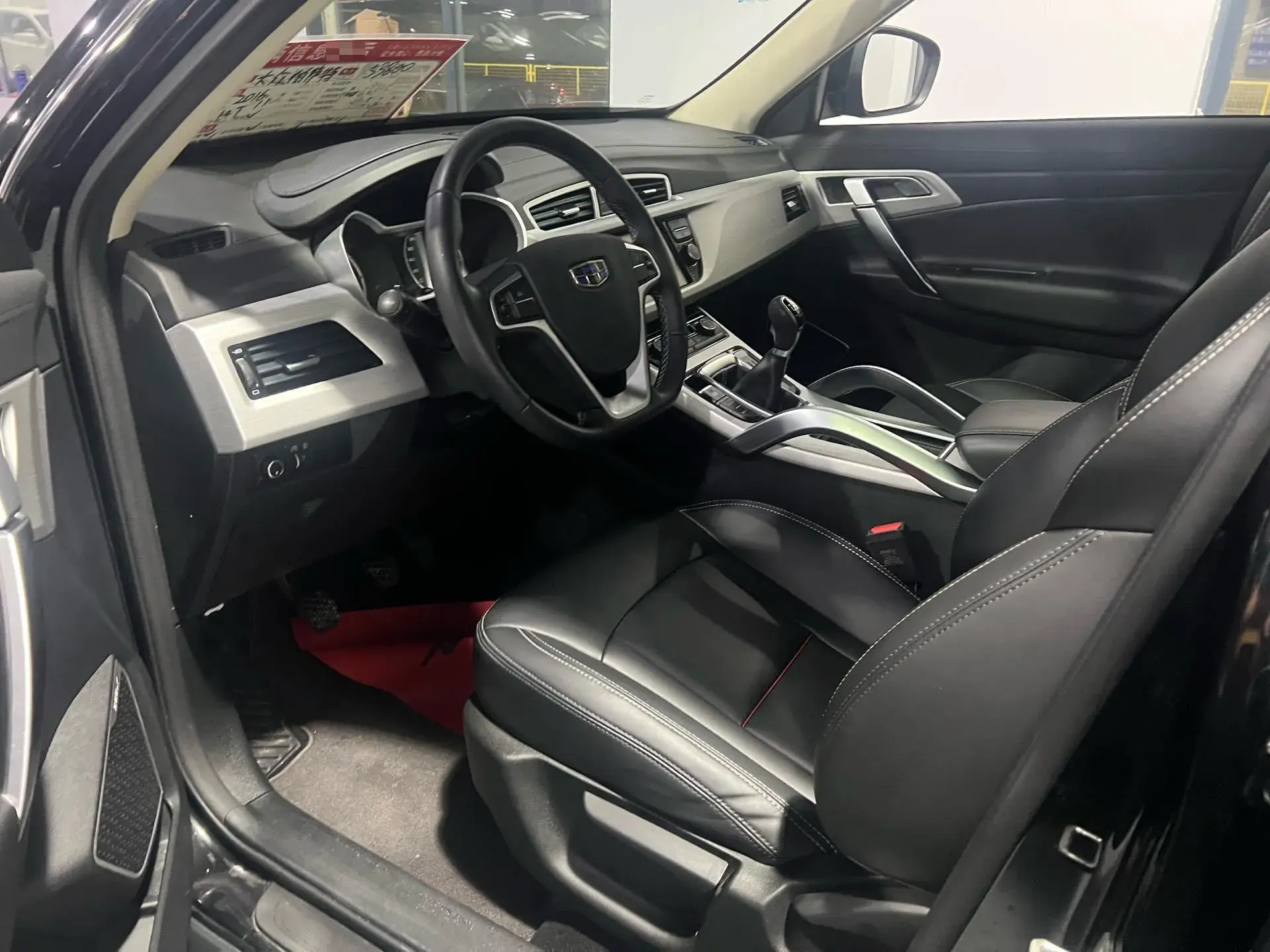 2018 GEELY AZKARRA thumbnail 3