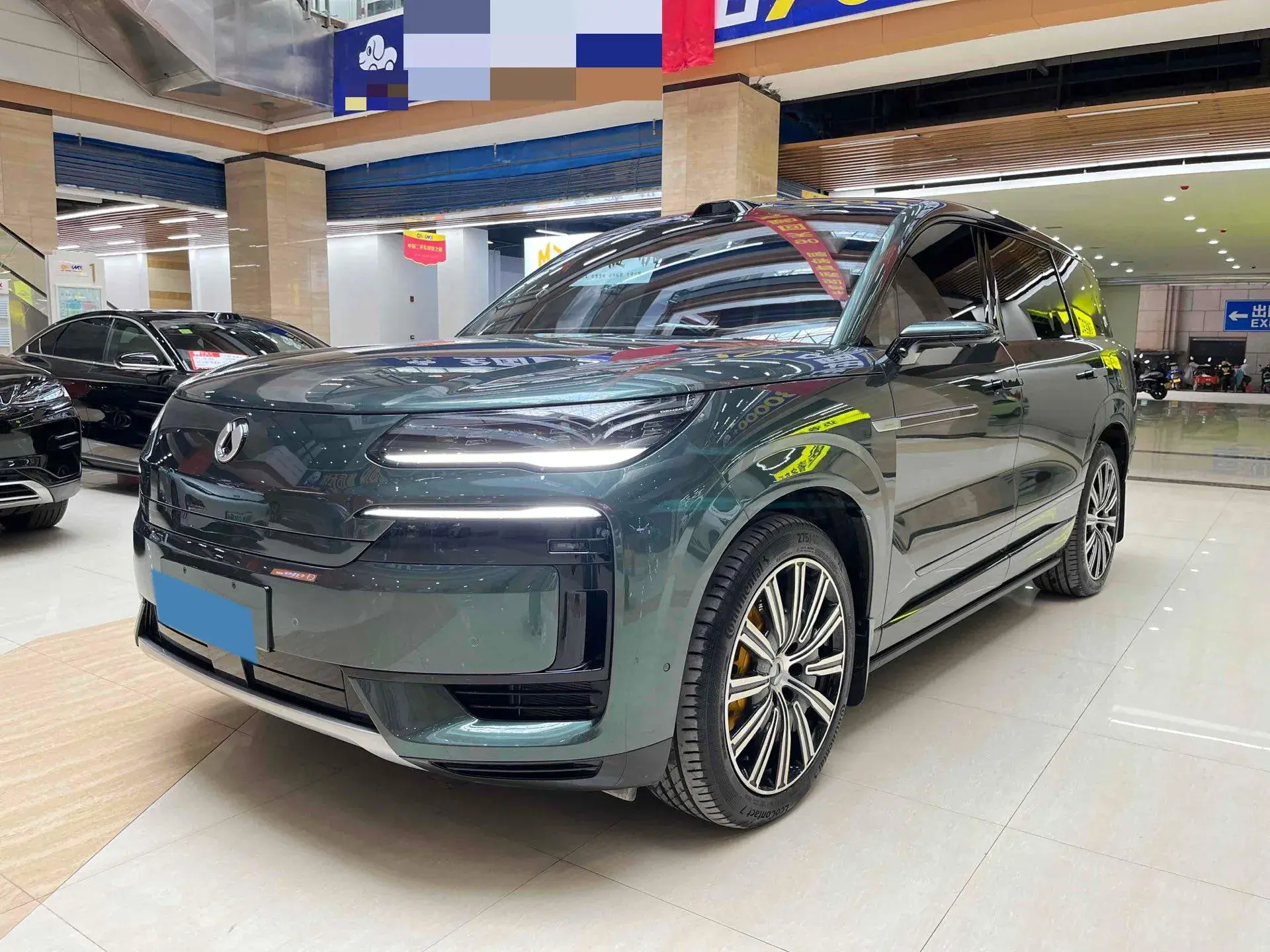 2025 DENZA DENZAN9 view 1