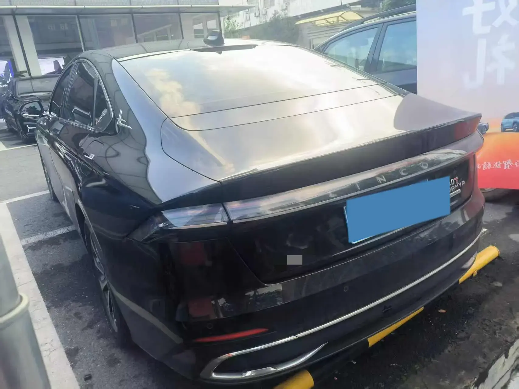 2022 LINCOLN Z thumbnail 3